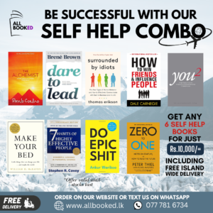 Self Help Combo - 6
