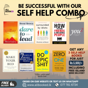 Self Help Combo - 3