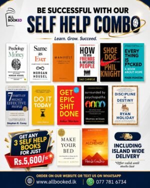 New Self Help Combo - 3 Books