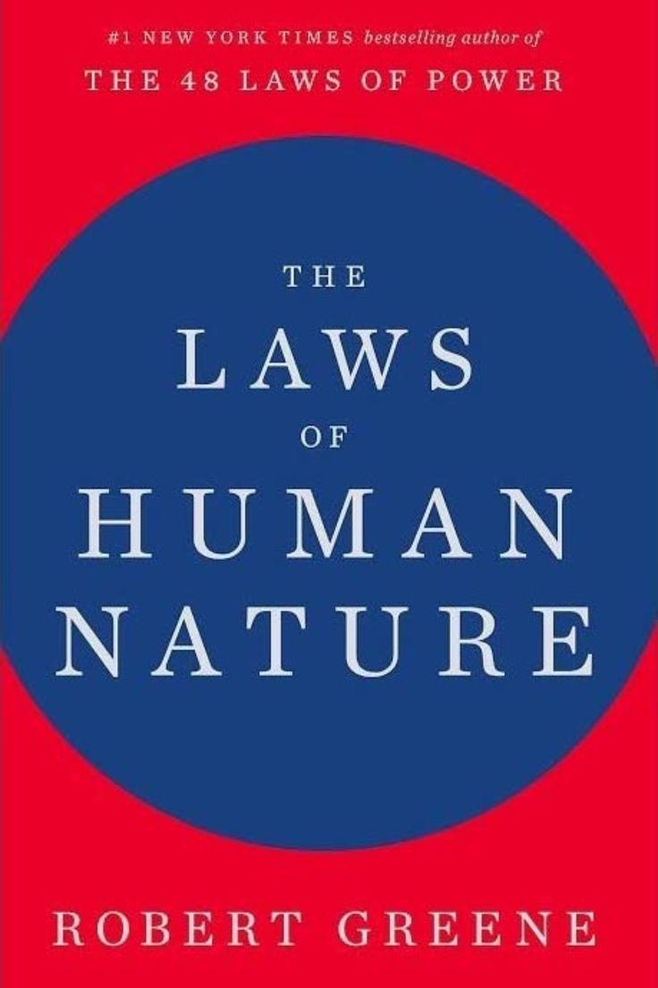 The Laws of Human Nature by Robert Greene